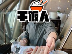 -瑞吉酒店 · Elba 欧尔巴意大利餐厅· 精致意餐·云端聚会