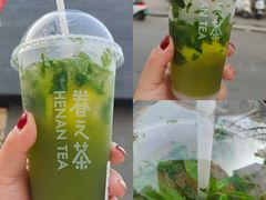 -眷茶(大卫城10楼店)