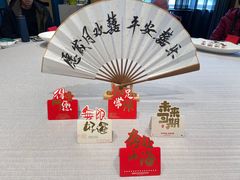 -囍榷·鲜美常州菜(恐龙园店)
