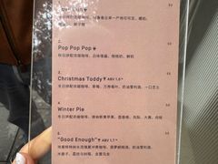 -O.P.S. CAFE