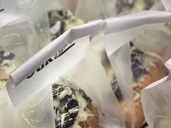-OUR Bakery(三里屯太古里店)