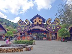 -海南槟榔谷黎苗文化旅游区