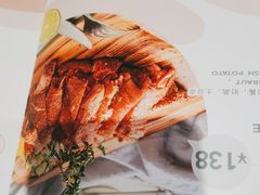 -CRAZYONES克芮旺斯西班牙餐厅(苏州中心店)