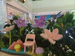 -西安王府井Discovery(永宁门店)