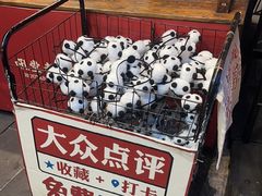 -吼堂老火锅(太古里总店)