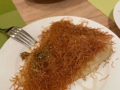 -ALAMEEN阿拉伯餐厅(三里屯店)