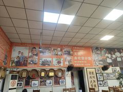 -关氏饮食店