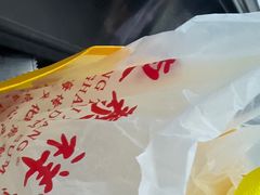 -东泰祥生煎馆(重庆北路店)