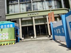 -星巴克臻选(莘庄仲盛店)