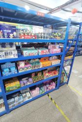 -逝水玩具折扣店
