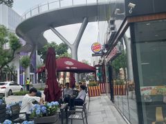 -汉堡王(北京三里屯购物中心)