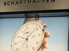 -亨得利(滨江道店)