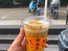 -小巨场咖啡