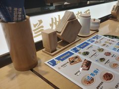 -马记永·兰州牛肉面(3019君尚店)