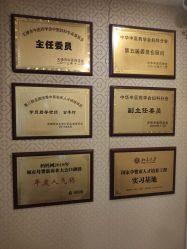 点击看大图 -养月堂中医养生月子会所(中心妇产店)