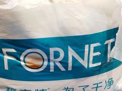 -福奈特洗衣·洗鞋·奢侈品护理(百联中环店)