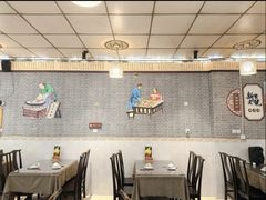 -新繁老號豌豆汤饭店·江湖菜(宝光寺店)