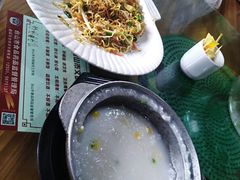 -喜运来大酒店温泉
