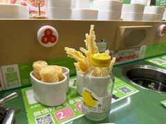 -一围肥牛小火锅(高铁吾悦店)