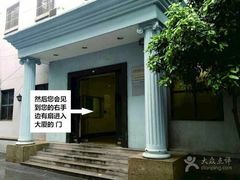 -RoMan罗马健身工作室(莘庄店)