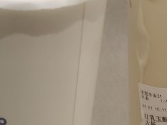 -茶百道(文冲沃尔玛店)