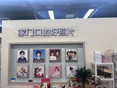 -方快PLUS照相馆(周康永乐汇店)