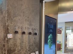 -喜茶(广州天汇igc店)