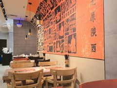 -大师兄·西北小馆(南沙万达广场店)