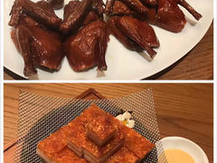 冰烧三层肉-广州柏悦酒店·悦景轩·粤菜餐厅