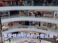 -万达广场(济南高新店)