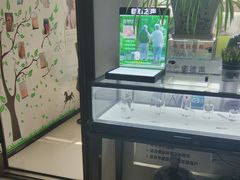 -自然之声助听器·呼吸机(公园路店)