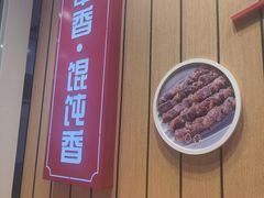 -南城香(北京南站店)