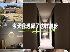 -耳境·躺式采耳按摩spa馆(虎泉街店)
