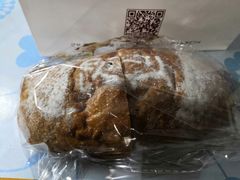 -面包与我Bread Or Me(长城汇店)