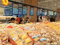-盛德美(凤凰天街店)