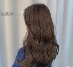 -AYO SALON