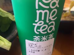 -呷哺呷哺(万达新世界店)