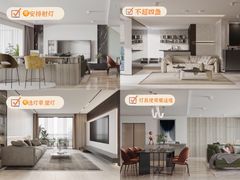 -研筑国际设计事务所(总店)