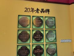 -蚬皇•陈味莞(西平景湖店)