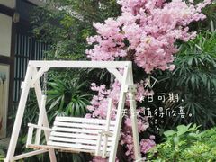 -嘉和K6温泉微度假