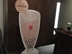 -春水堂人文茶馆(松烟文创店)