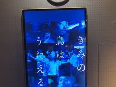 -百老汇电影中心(油麻地店)