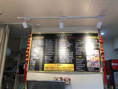 -味正点车轮饼可丽饼(南禅寺店)