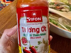 -越南牛肉河粉餐厅(书院巷店)