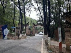 -景德镇古窑民俗博览区