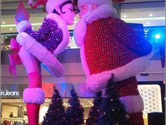 -凯德广场(学府店)