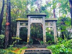 -岳麓山风景名胜区