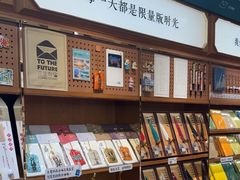 -三生有信(豫园商城店)