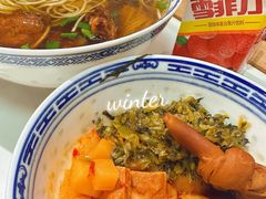 -永丰面馆(汉口路店)