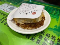 -令氏家外家岐山面(火炬路店)